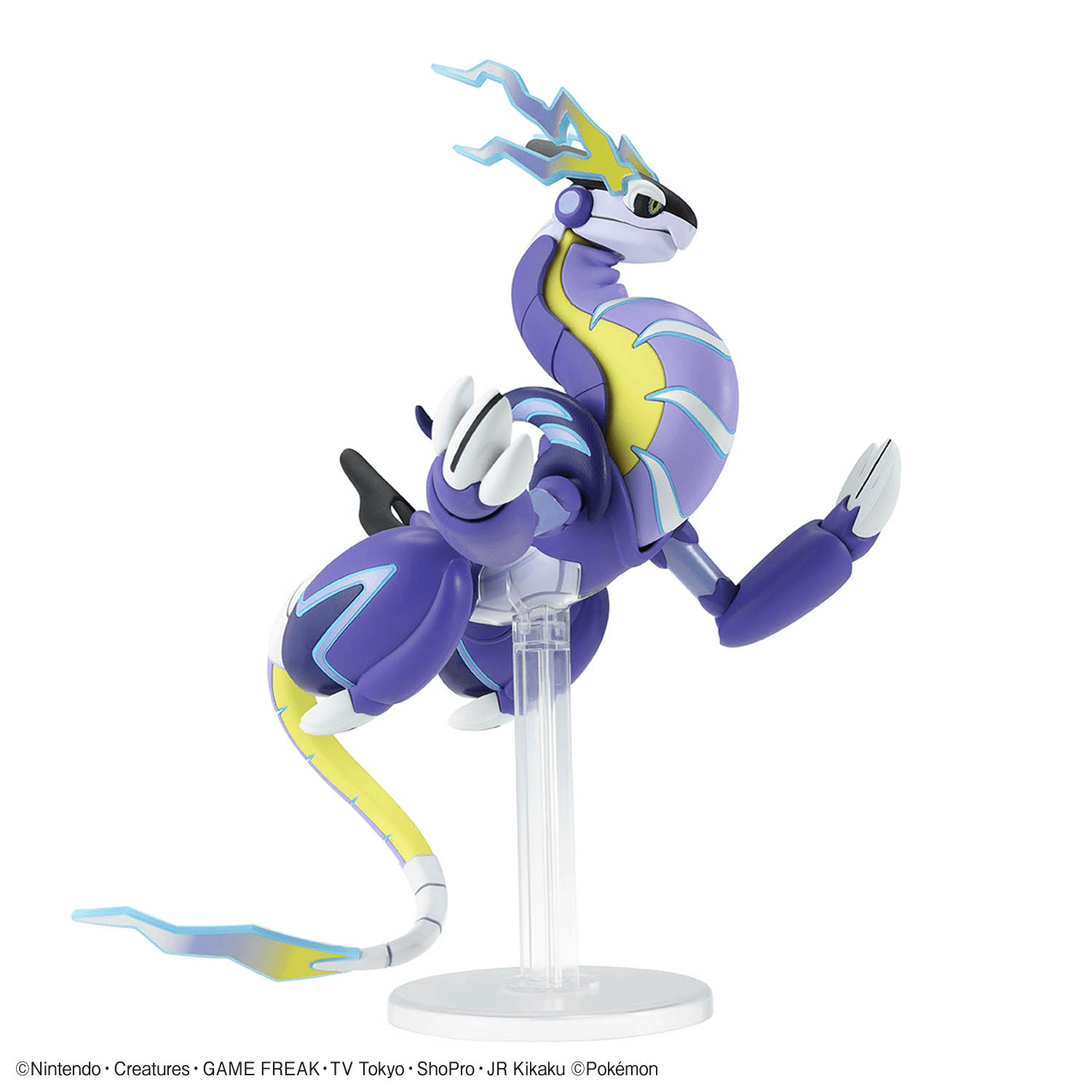 Pokemon Model Kit - Miraidon