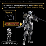 30MF #A-12 Class Up Armor (Rozen Assassin Slash)