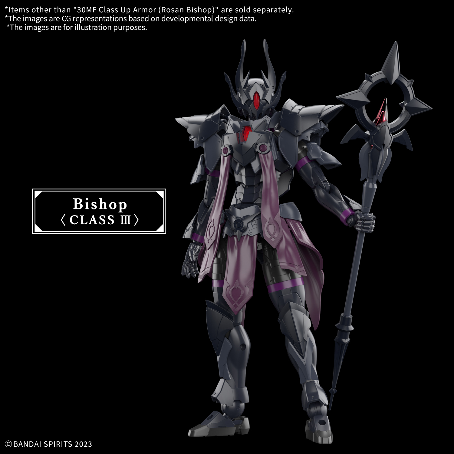 30MF #A-10 Class-Up Armor (Rozen Bishop)