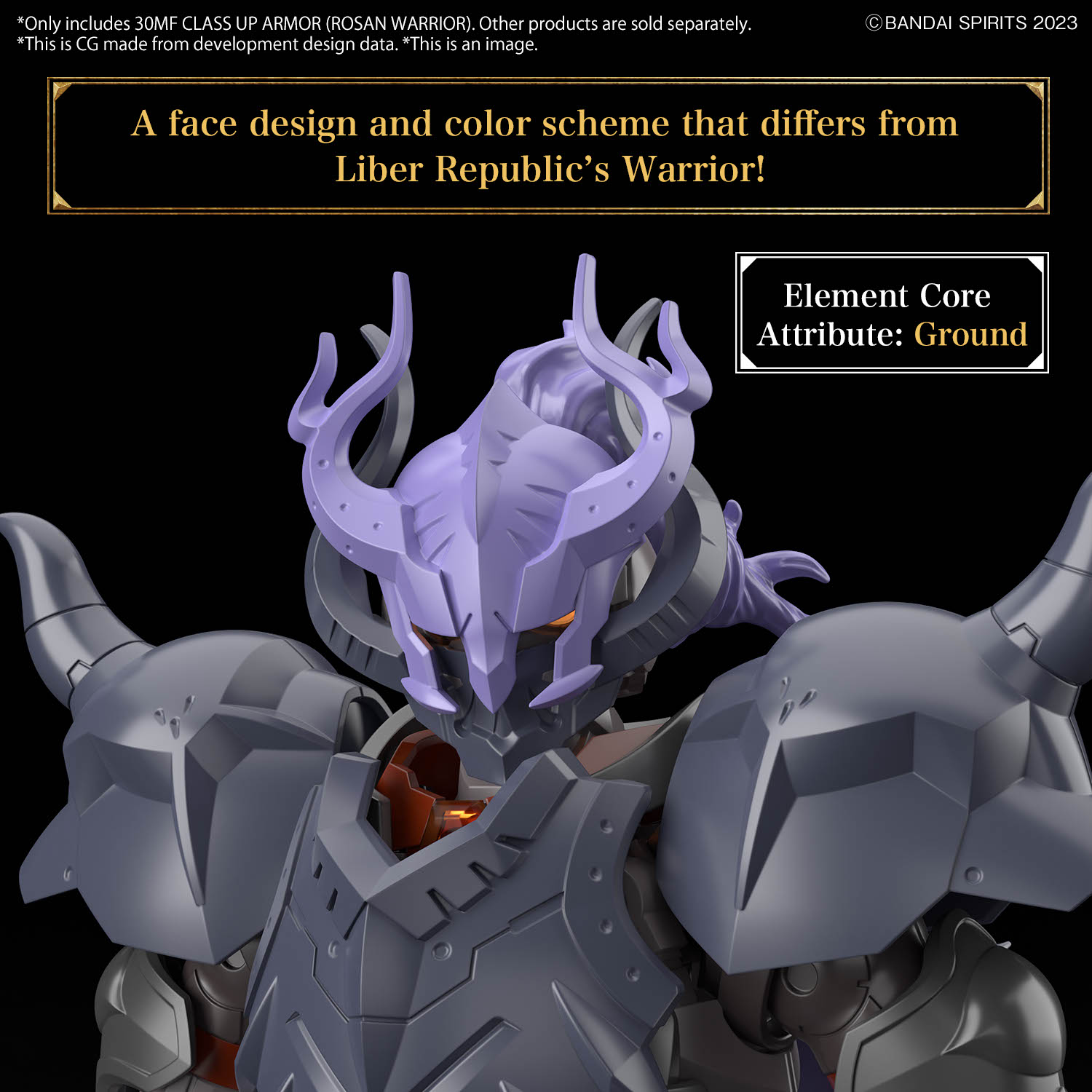 30MF #A-07 Class Up Armor (Rosan Warrior)