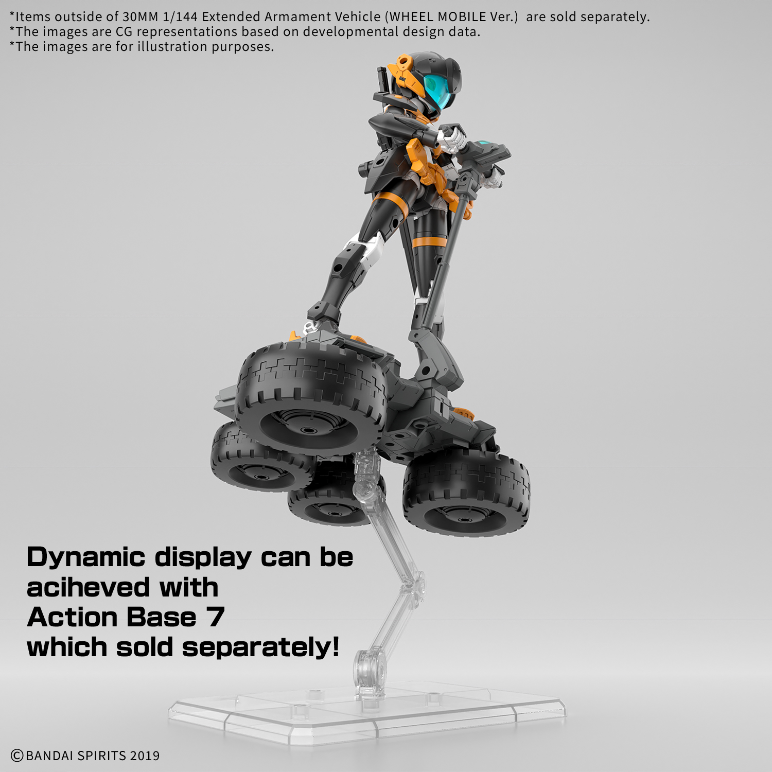 30MM #EV-20 Extended Armament Vehicle (Wheel Mobile Ver.)