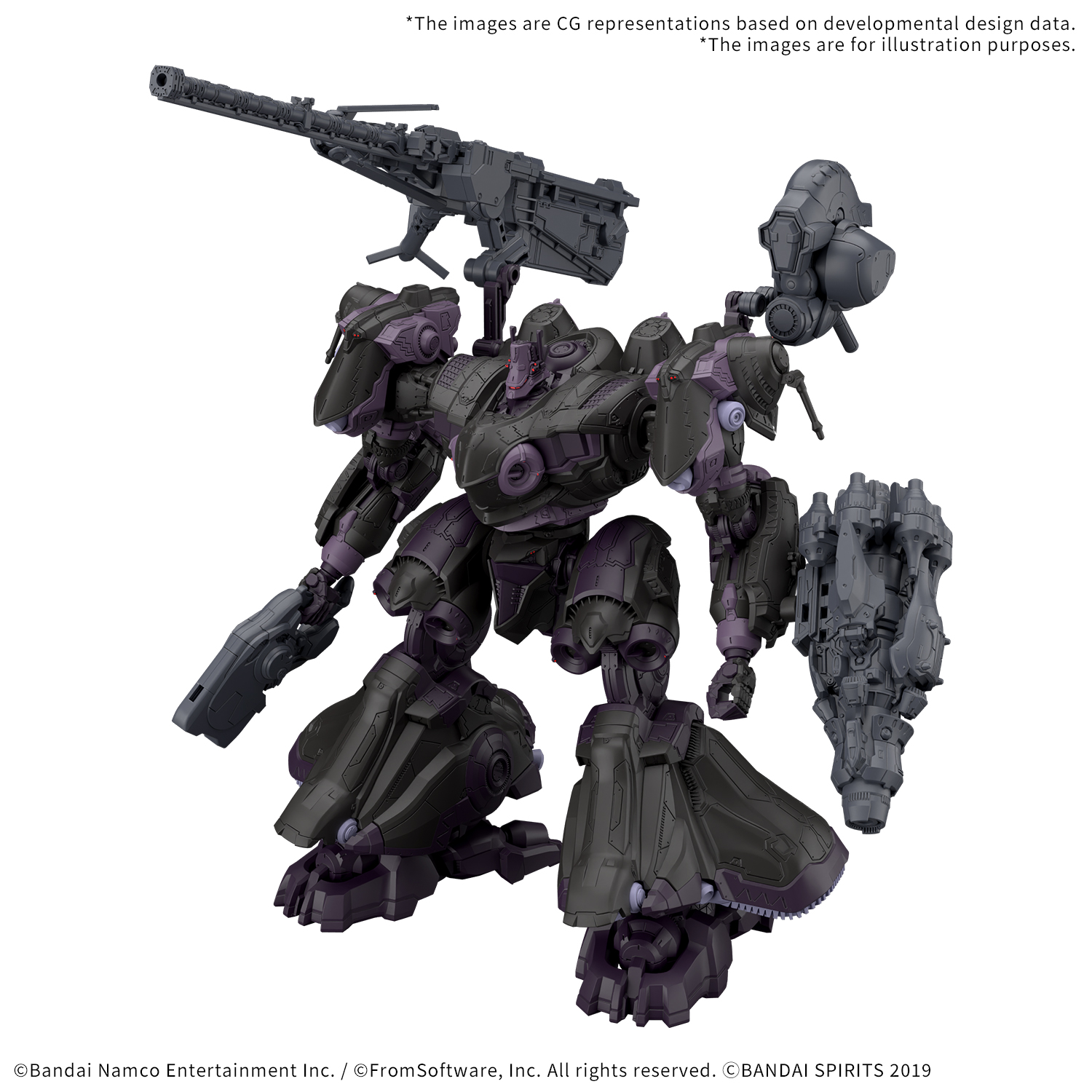 30MM #07 Armored Core VI Fires Of Rubicon Aquebus ADD VE-40A OPEN FAITH