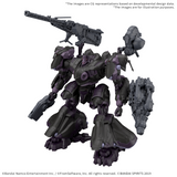 30MM #07 Armored Core VI Fires Of Rubicon Aquebus ADD VE-40A OPEN FAITH