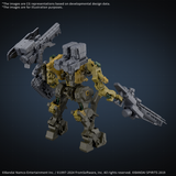 30MM #05 ARMORED CORE VI FIRES OF RUBICON RaD CC-3000 Wrecker Milk Tooth