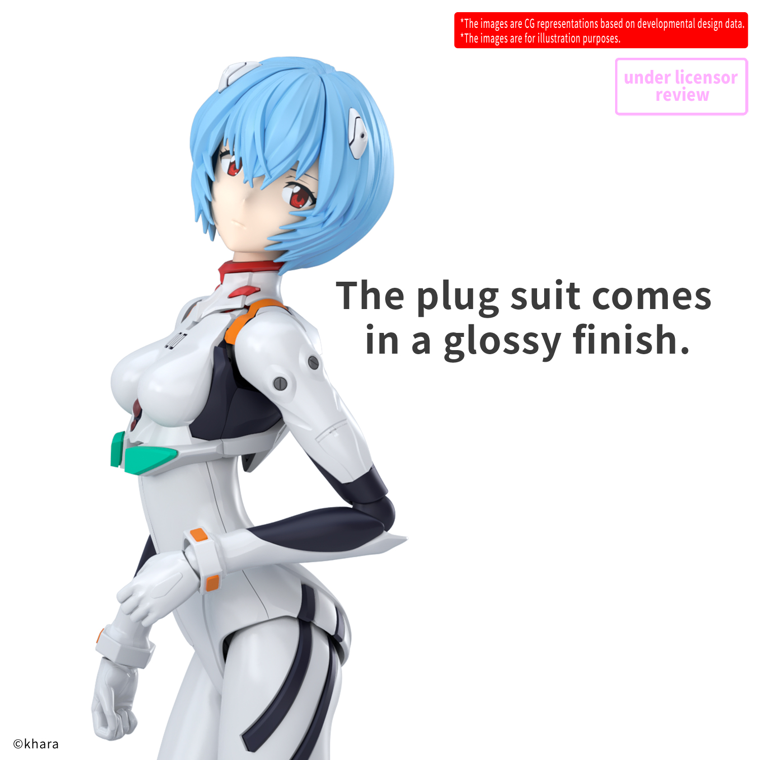 30MP # Rei Ayanami (Plugsuit Ver.)