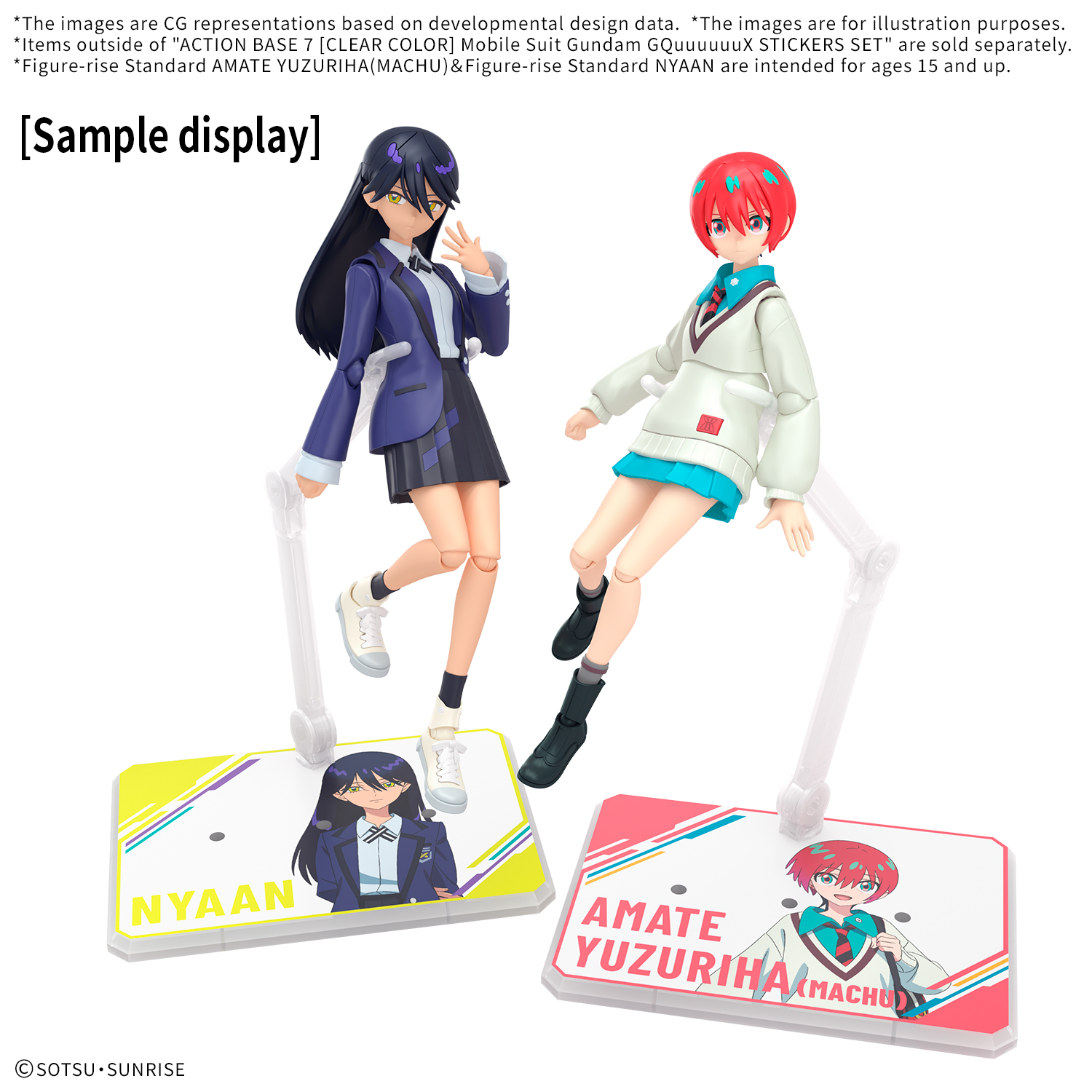Action Base 7 (Clear Color) Mobile Suit Gundam GQuuuuuuX Sticker Set