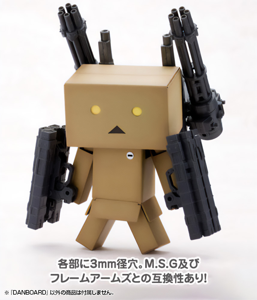 KOTOBUKIYA Danboard Model Kit