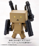 KOTOBUKIYA Danboard Model Kit