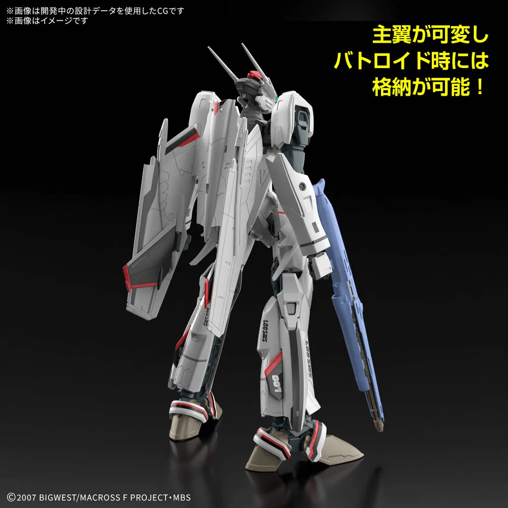 Macross 1/100 VF-25F Messiah (Saotome Alto) "Macross Frontier"