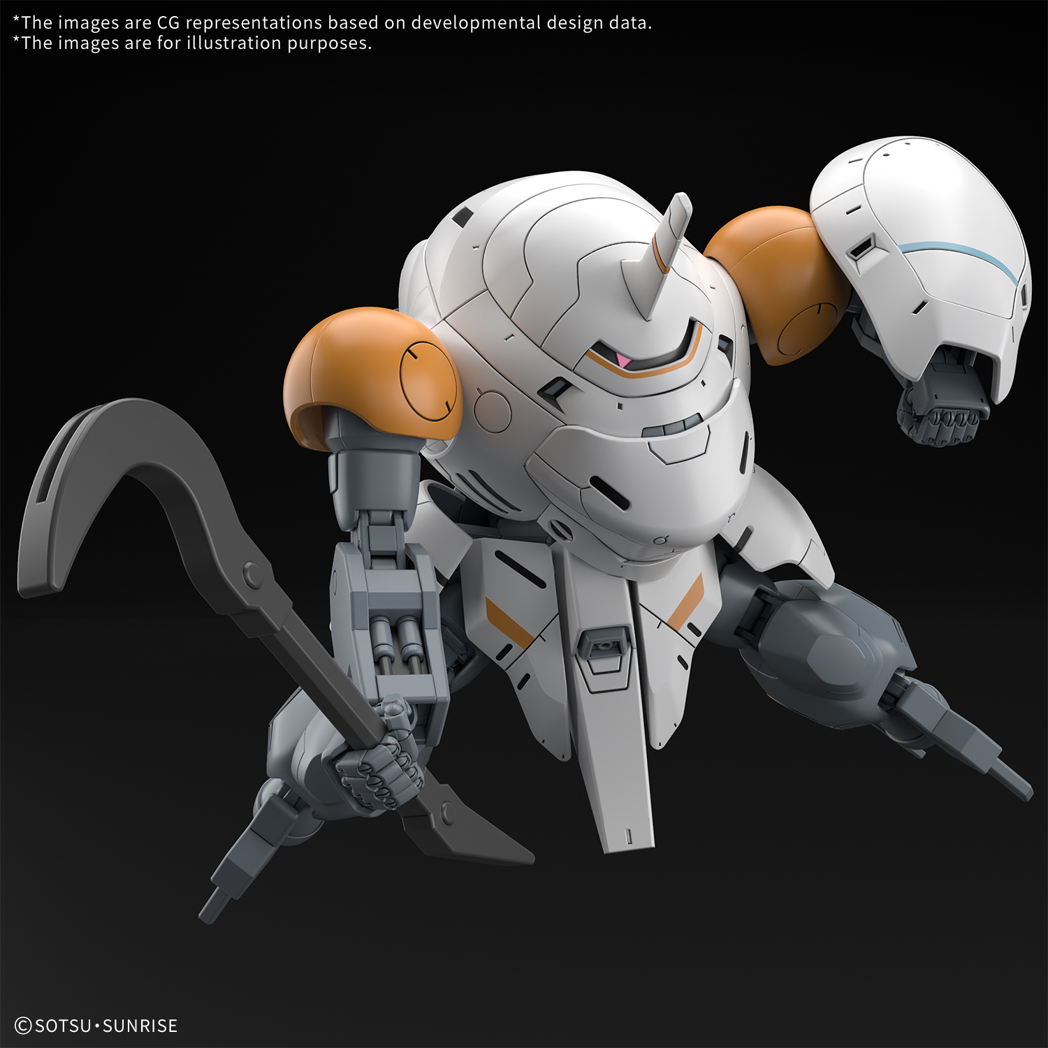 HG:IBO #046 Monkey Rodi (598 Unit) / Monkey Crab Rodi