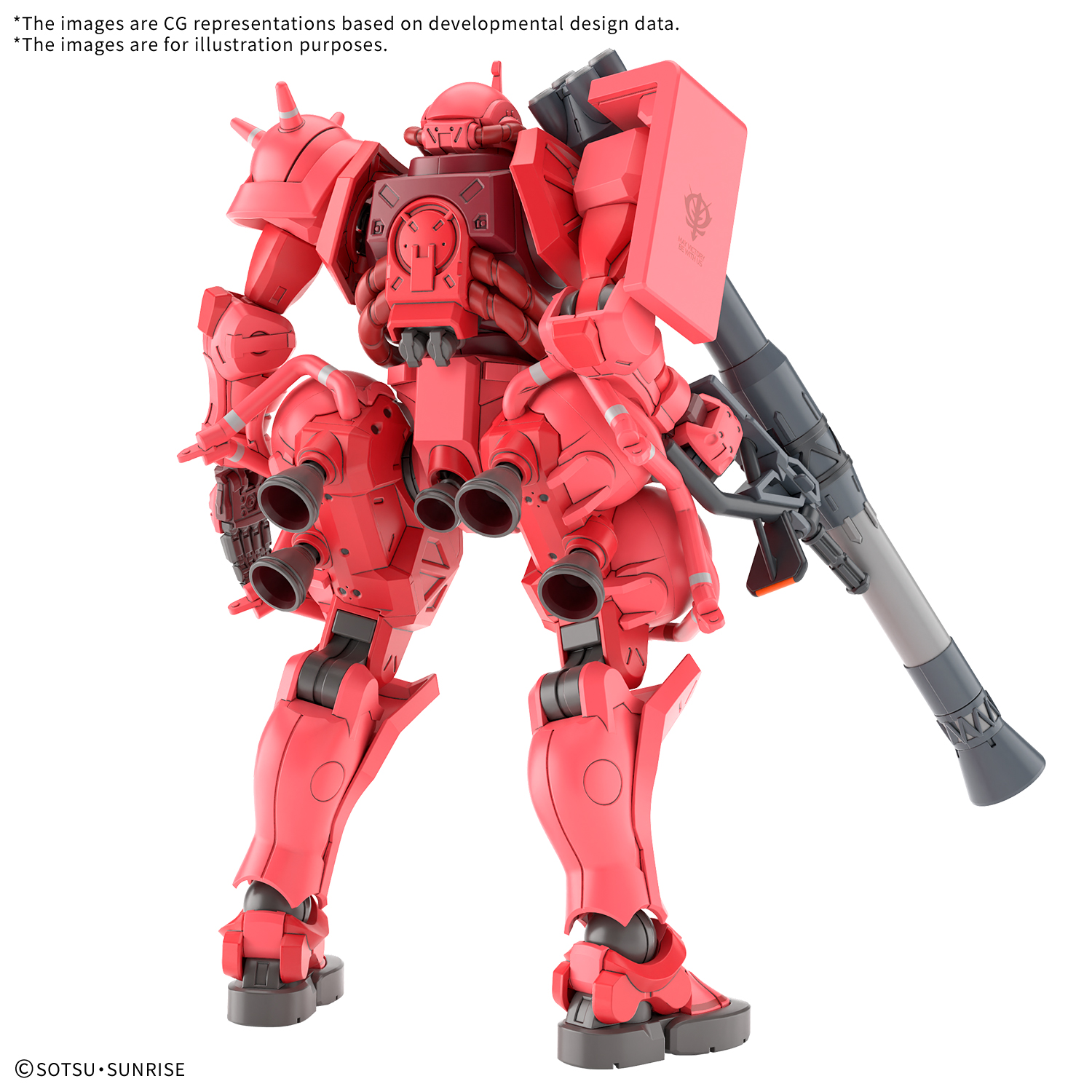 GQUX HG #11 Char's Zaku (GQ)