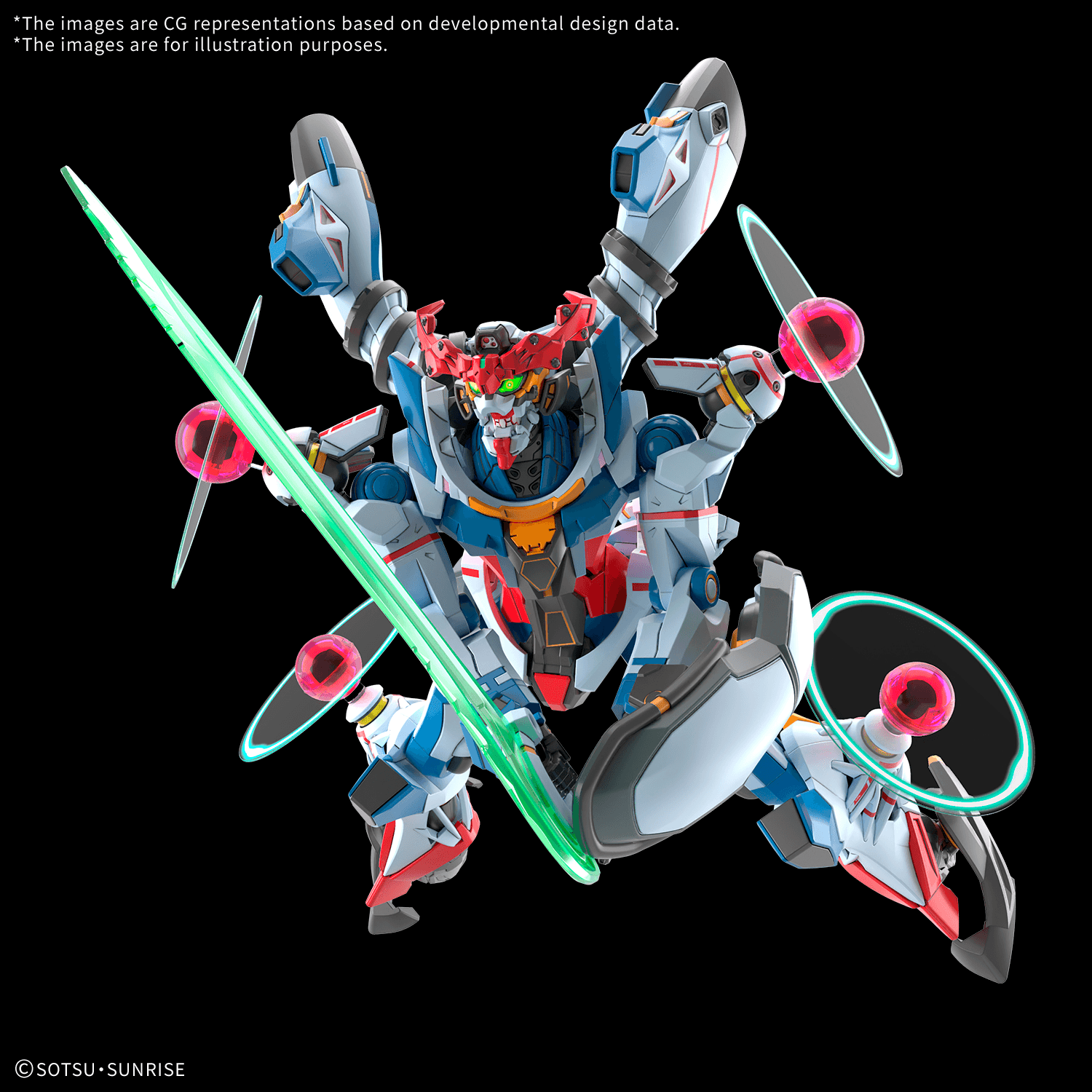 GQUX HG #13 GQuuuuuuX(Endymion Unit Awakened)
