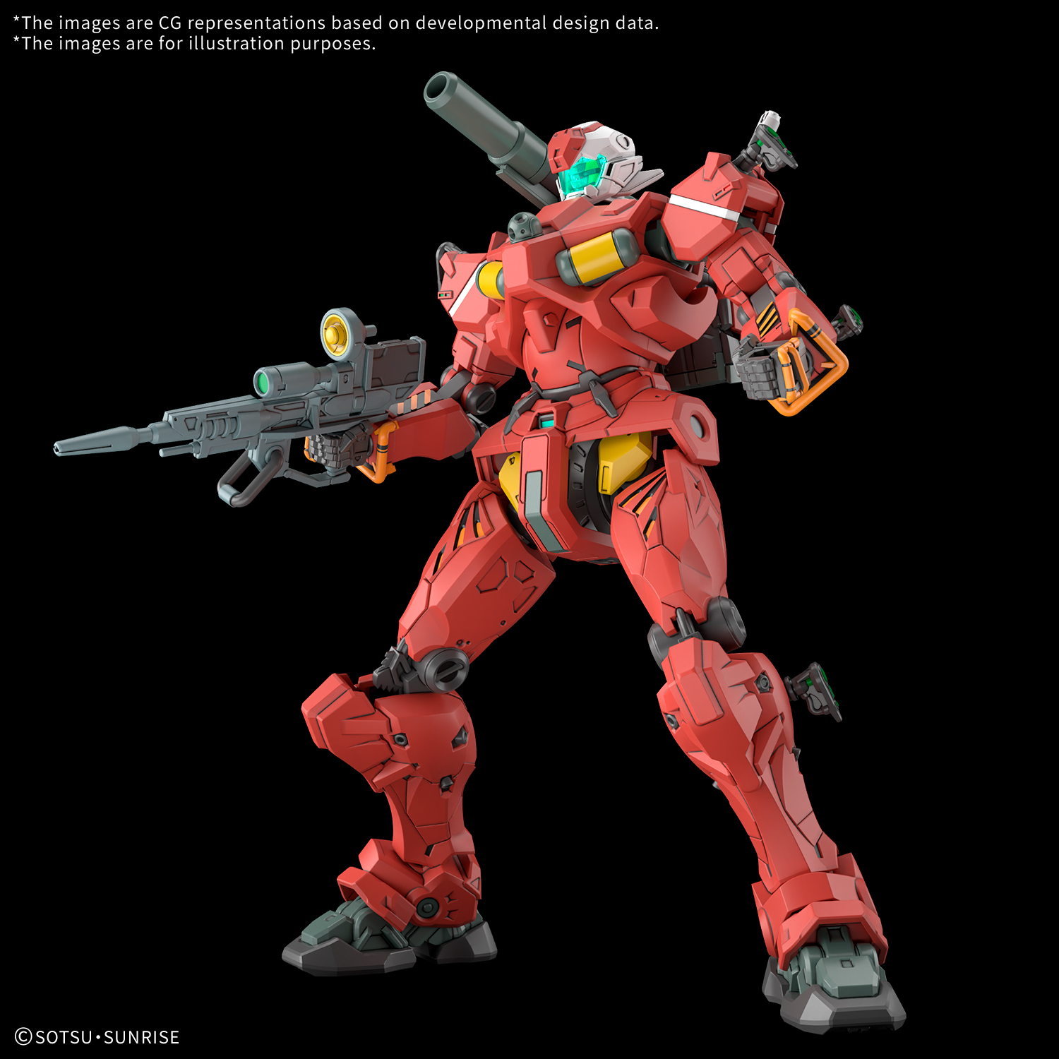 GQUX HG # Light-Type Guncannon