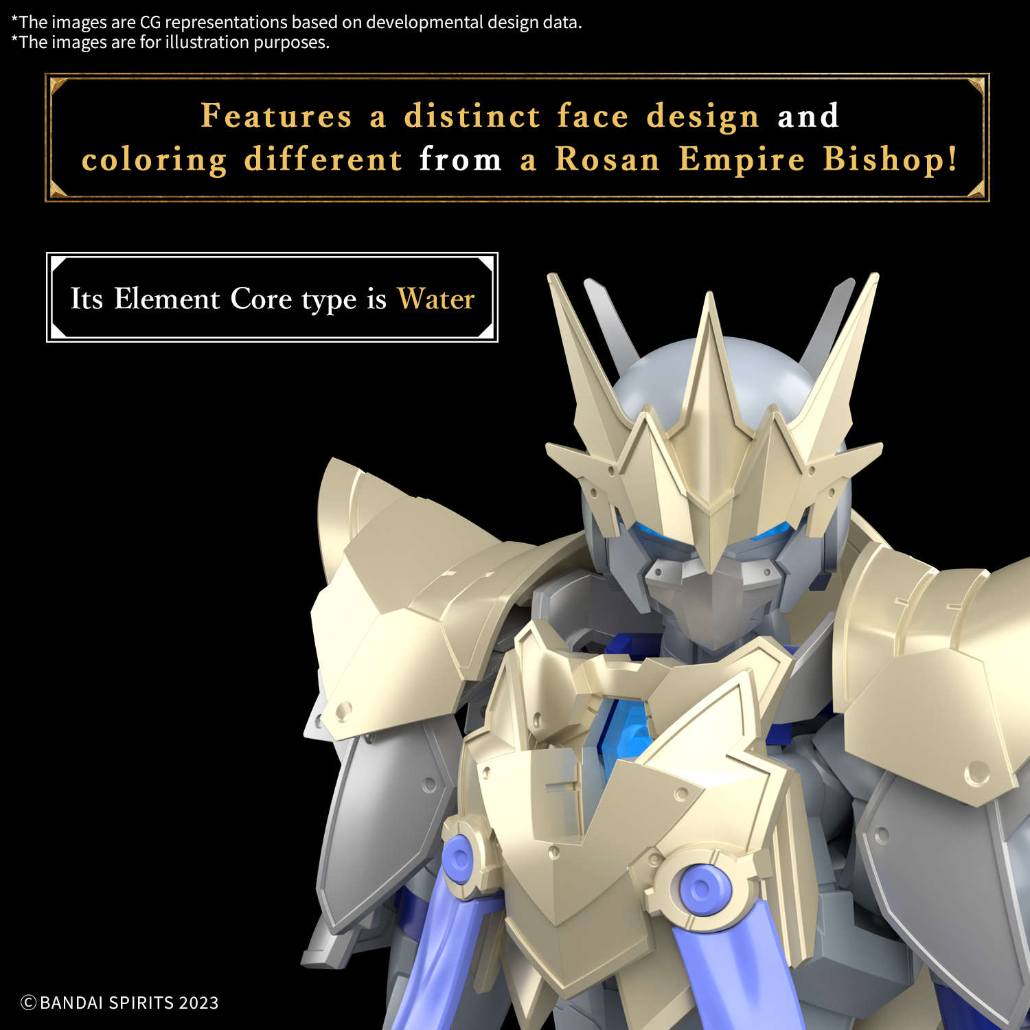 30MF #A-09 Class-Up Armor (Liber Bishop)