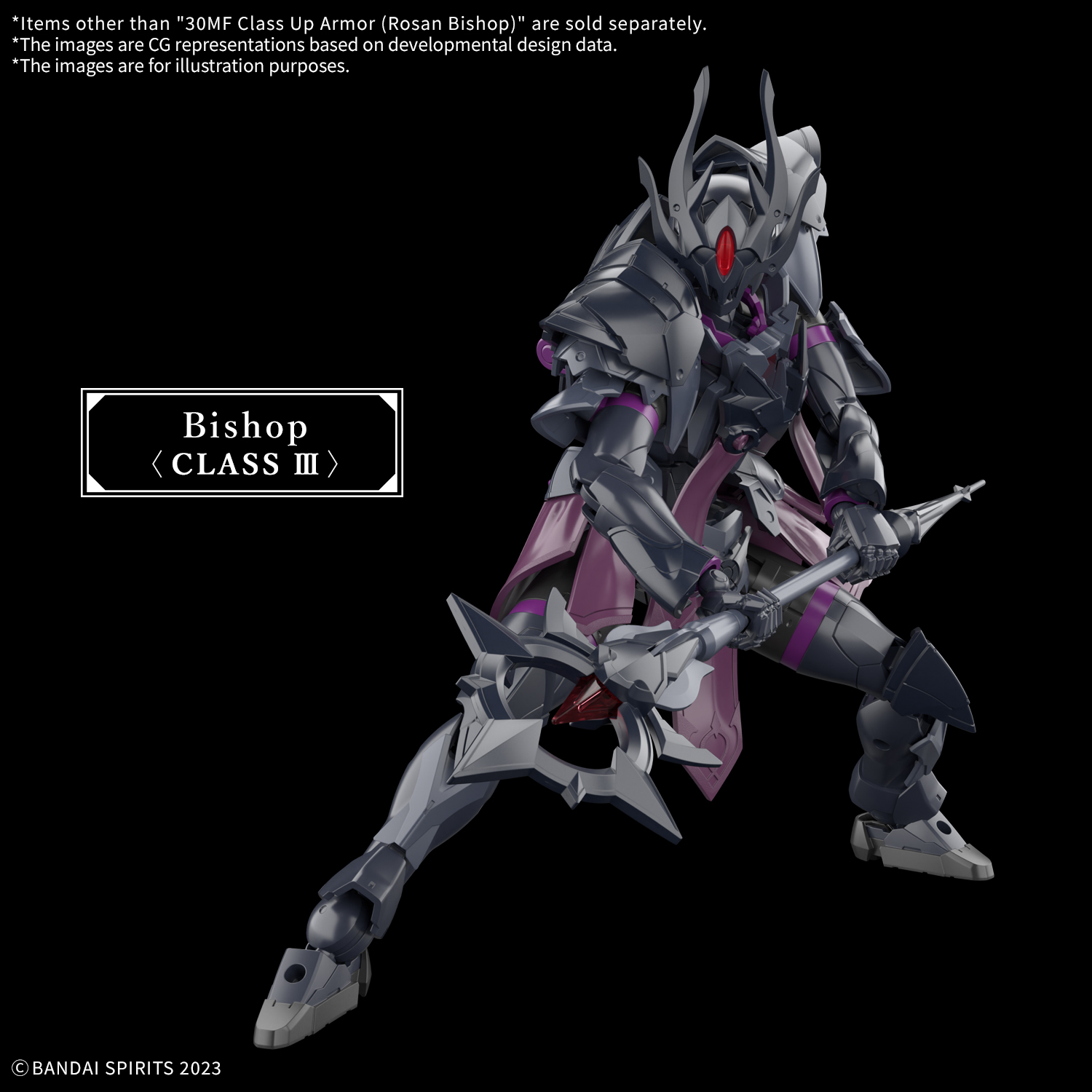30MF #A-10 Class-Up Armor (Rozen Bishop)