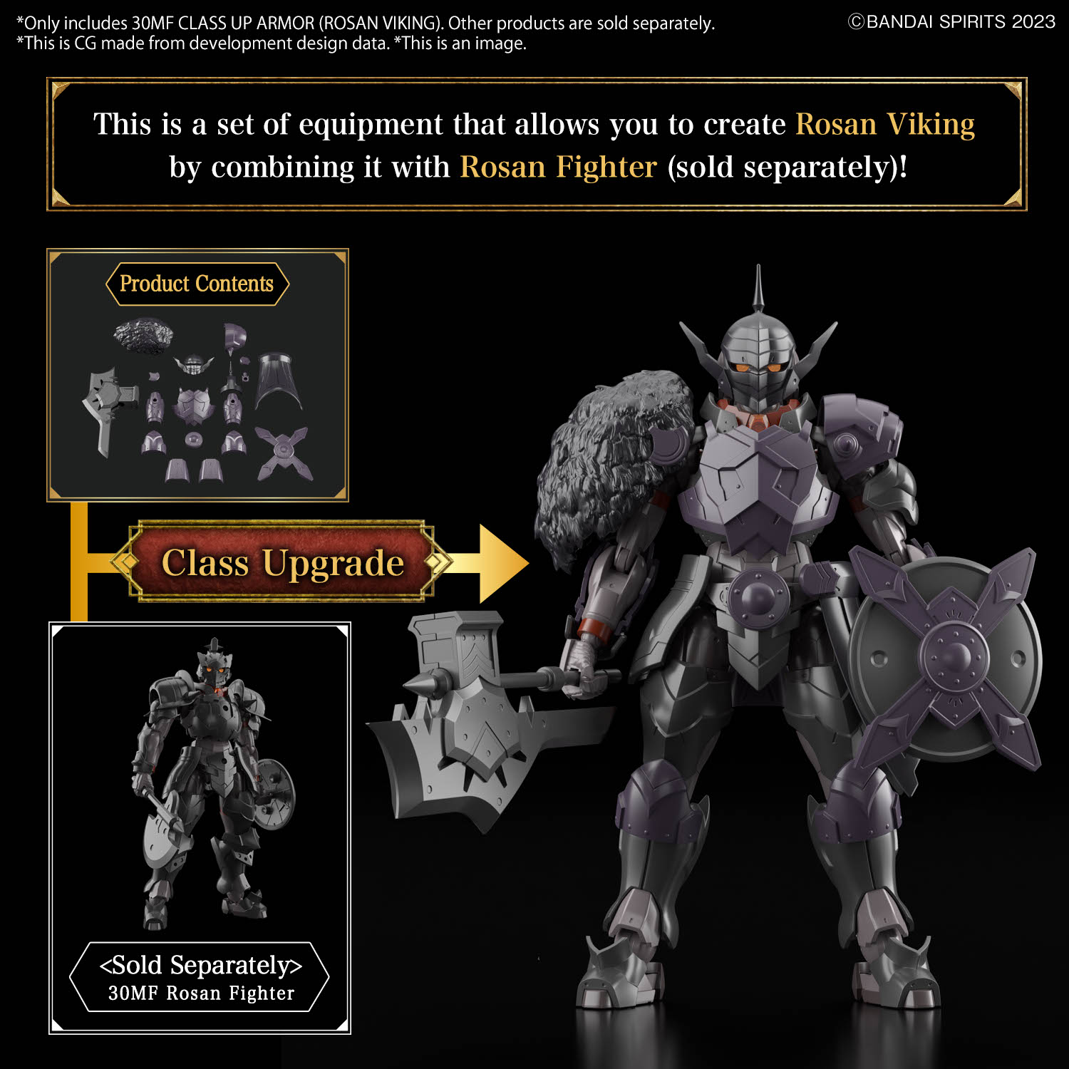 30MF #A-08 Class Up Armor (Rosan Viking)