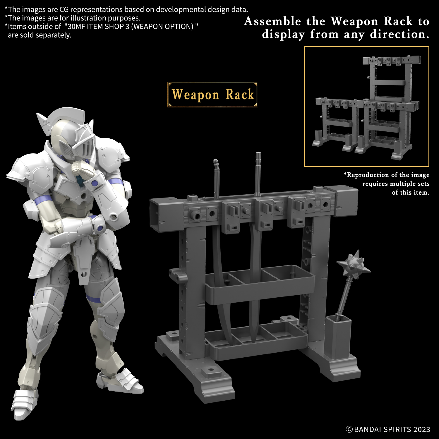 30MF #I-03 Item Shop 3 (Weapon Option)