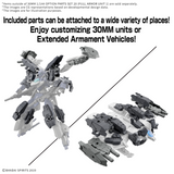 30MM #W-035 Option Parts Set 20 (Full Armor Unit 1)