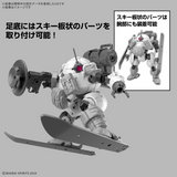 30MM #70 bEXM-6 Roundnova II
