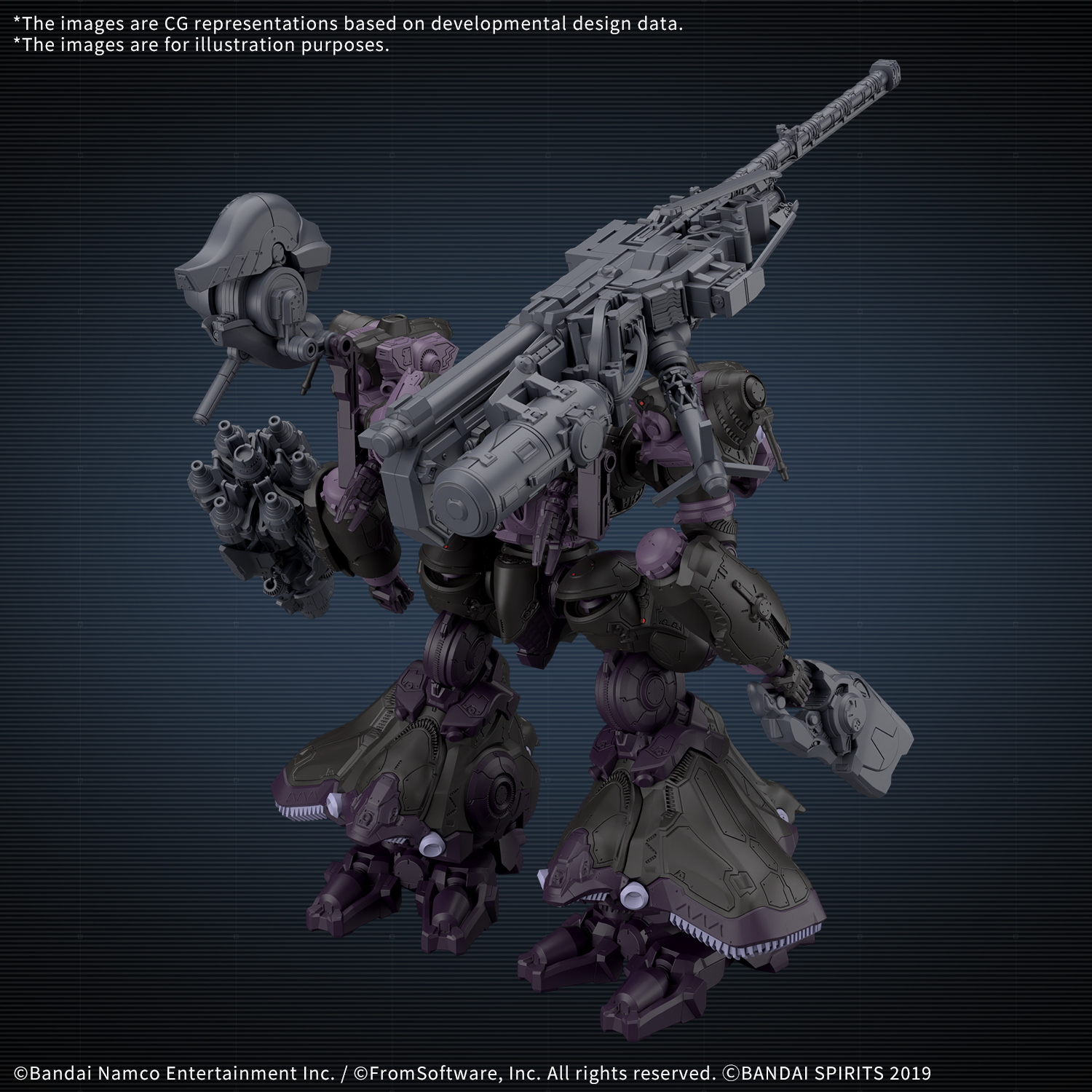 30MM #07 Armored Core VI Fires Of Rubicon Aquebus ADD VE-40A OPEN FAITH