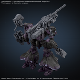 30MM #07 Armored Core VI Fires Of Rubicon Aquebus ADD VE-40A OPEN FAITH