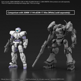 30MM #04 Armored Core VI Fires of Rubicon RaD CC-2000 Orbiter