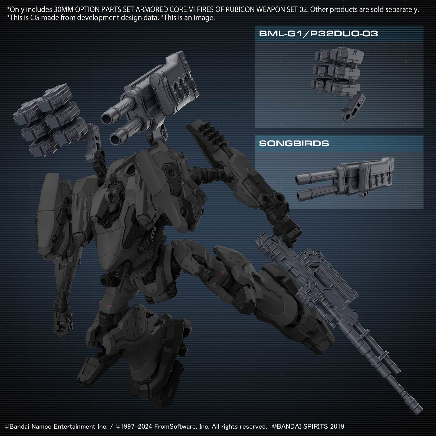30MM # Option Parts Set Armored Core VI Fires of Rubicon Weapon Set 02