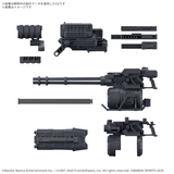30MM # Option Parts Set Armored Core VI Fires of Rubicon Weapon Set 04