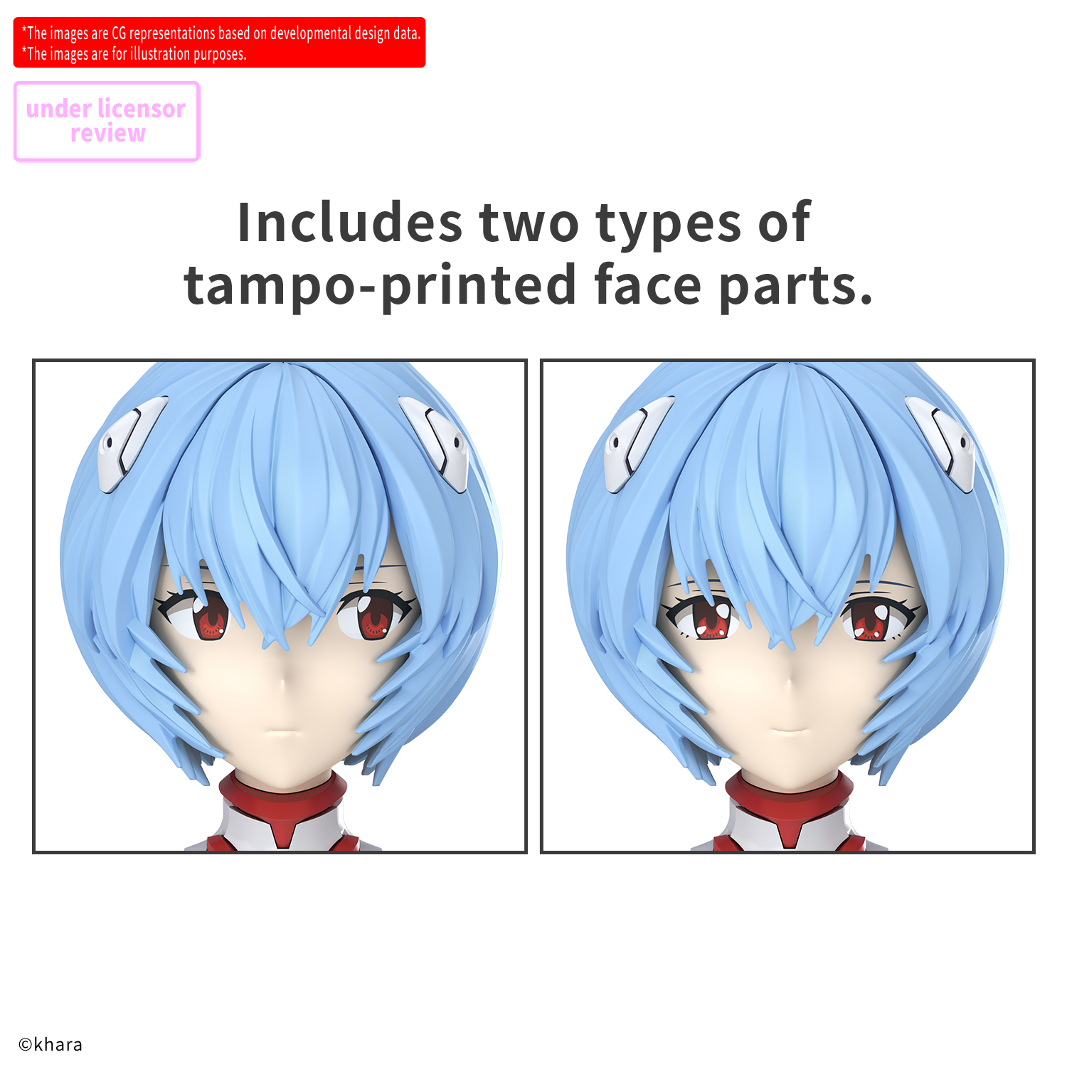 30MP # Rei Ayanami (Plugsuit Ver.)