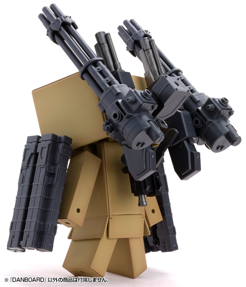 KOTOBUKIYA Danboard Model Kit