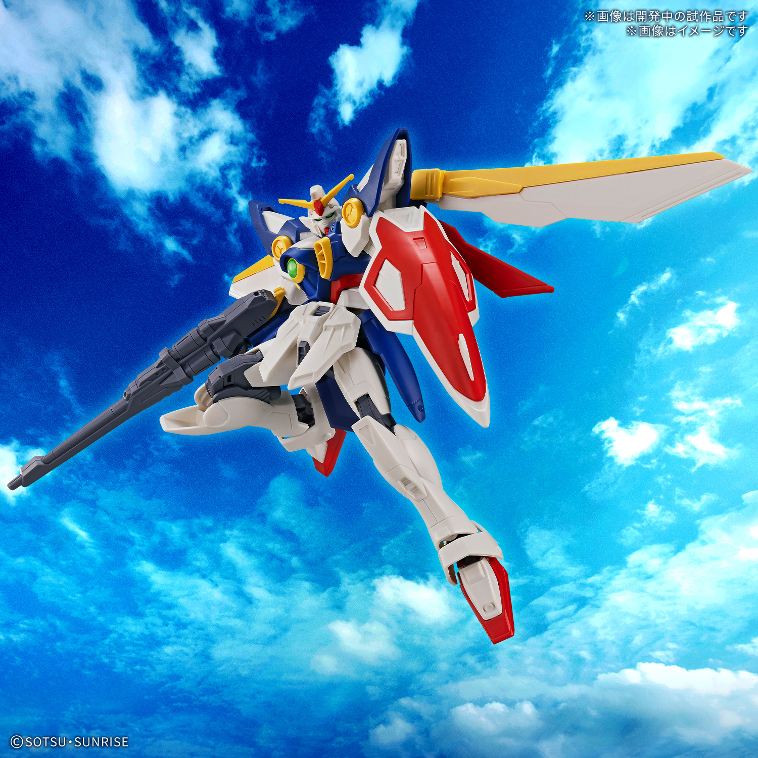 EG - Wing Gundam