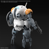HG:IBO #046 Monkey Rodi (598 Unit) / Monkey Crab Rodi