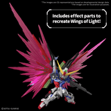 MGSD Destiny Gundam
