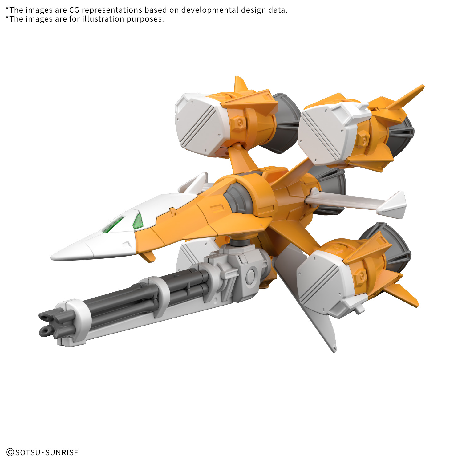 HG Gundam Option Parts Set Gunpla 14 (Gunbarrel Striker)