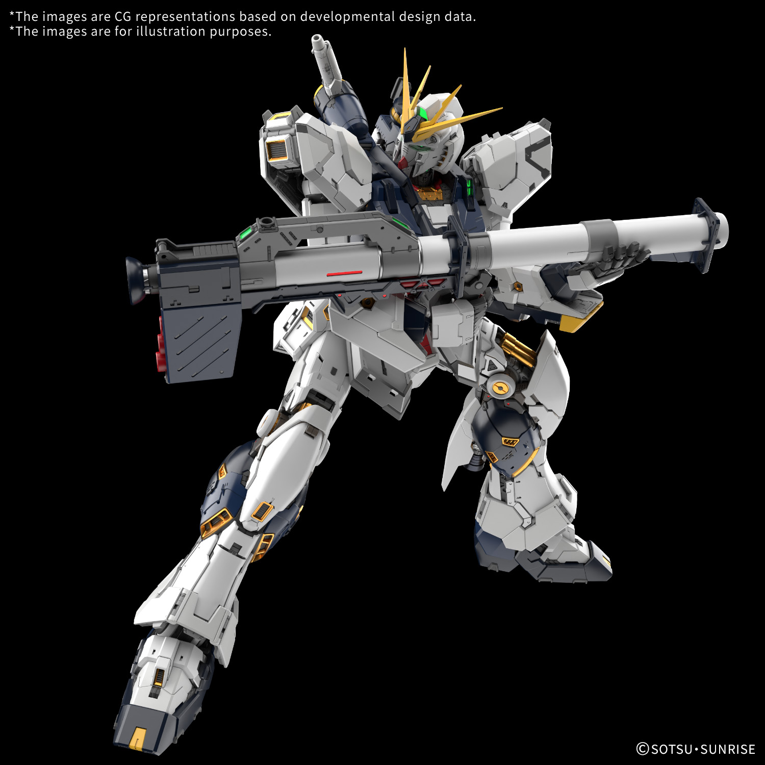 PG Unleashed RX-93 v (Nu) Gundam