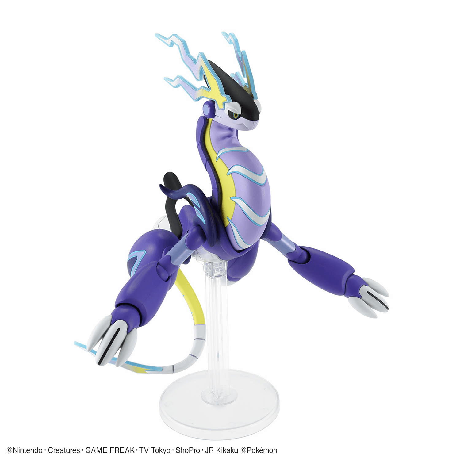 Pokemon Model Kit - Miraidon