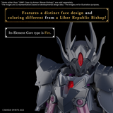 30MF #A-10 Class-Up Armor (Rozen Bishop)