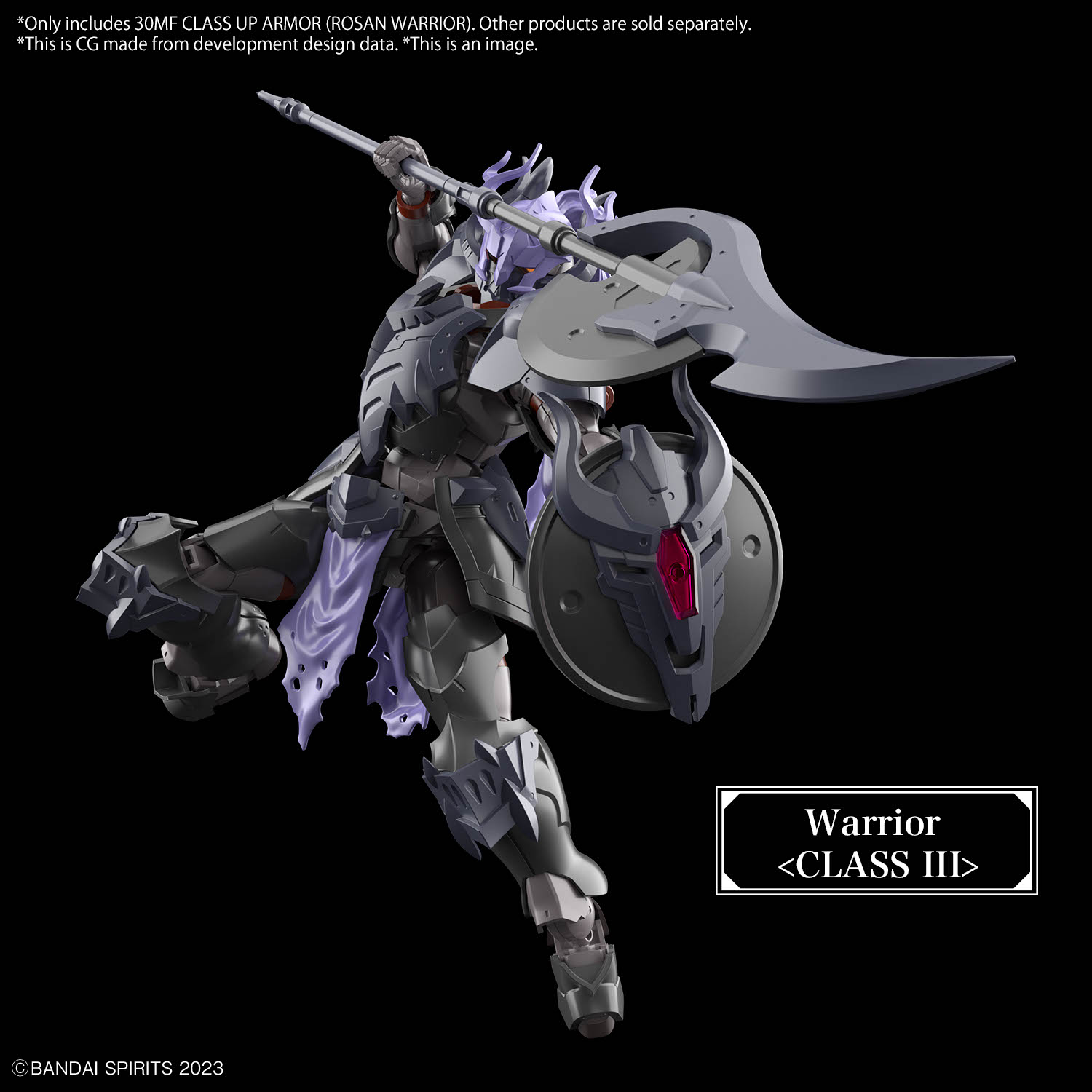 30MF #A-07 Class Up Armor (Rosan Warrior)
