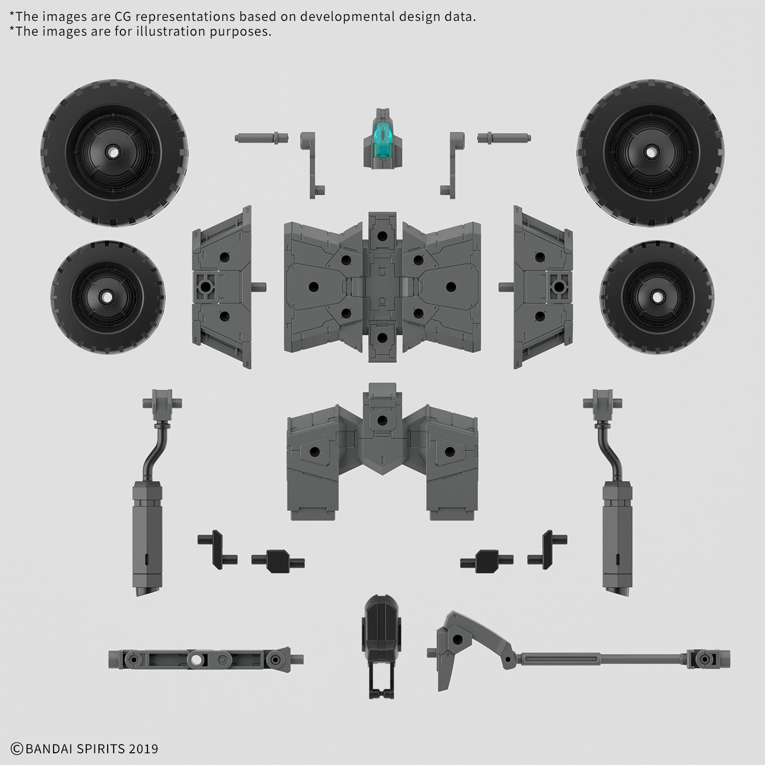 30MM #EV-20 Extended Armament Vehicle (Wheel Mobile Ver.)