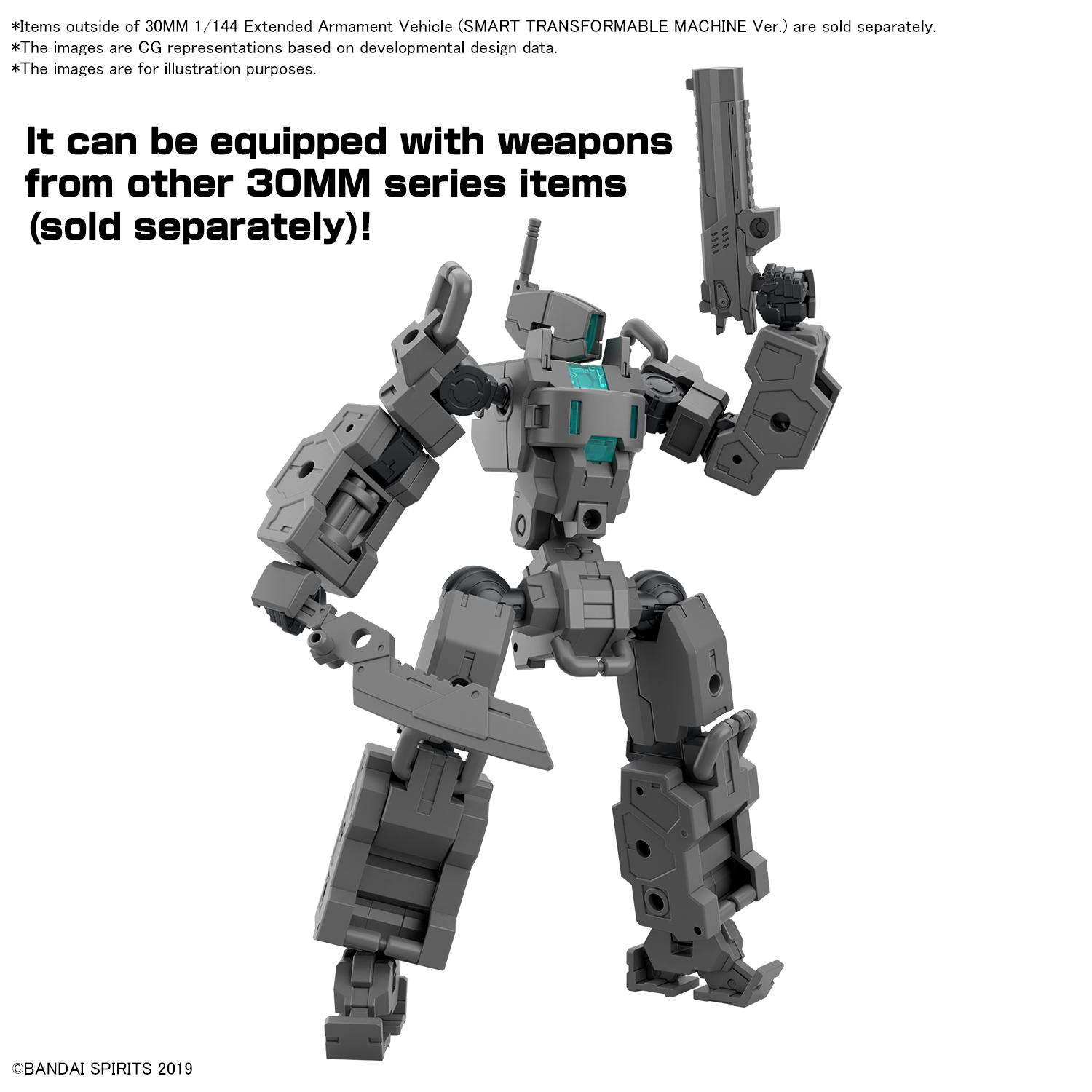 30MM #EV-18 Exa Vehicle (Small Variable Machine)