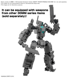 30MM #EV-18 Exa Vehicle (Small Variable Machine)