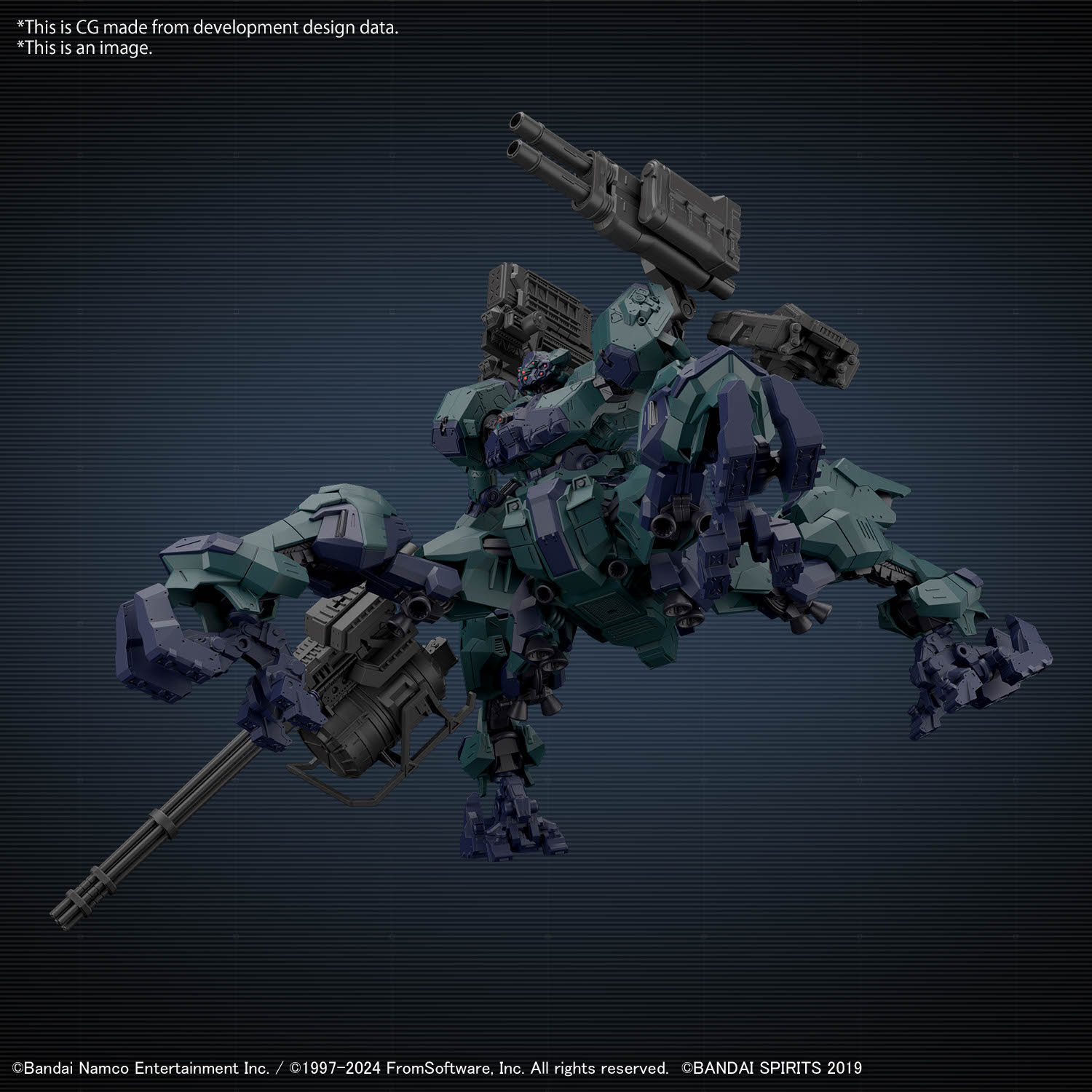 30MM #03 Armored Core VI Fires of Rubicon Balam Industries BD-011 Melander Liger Tail