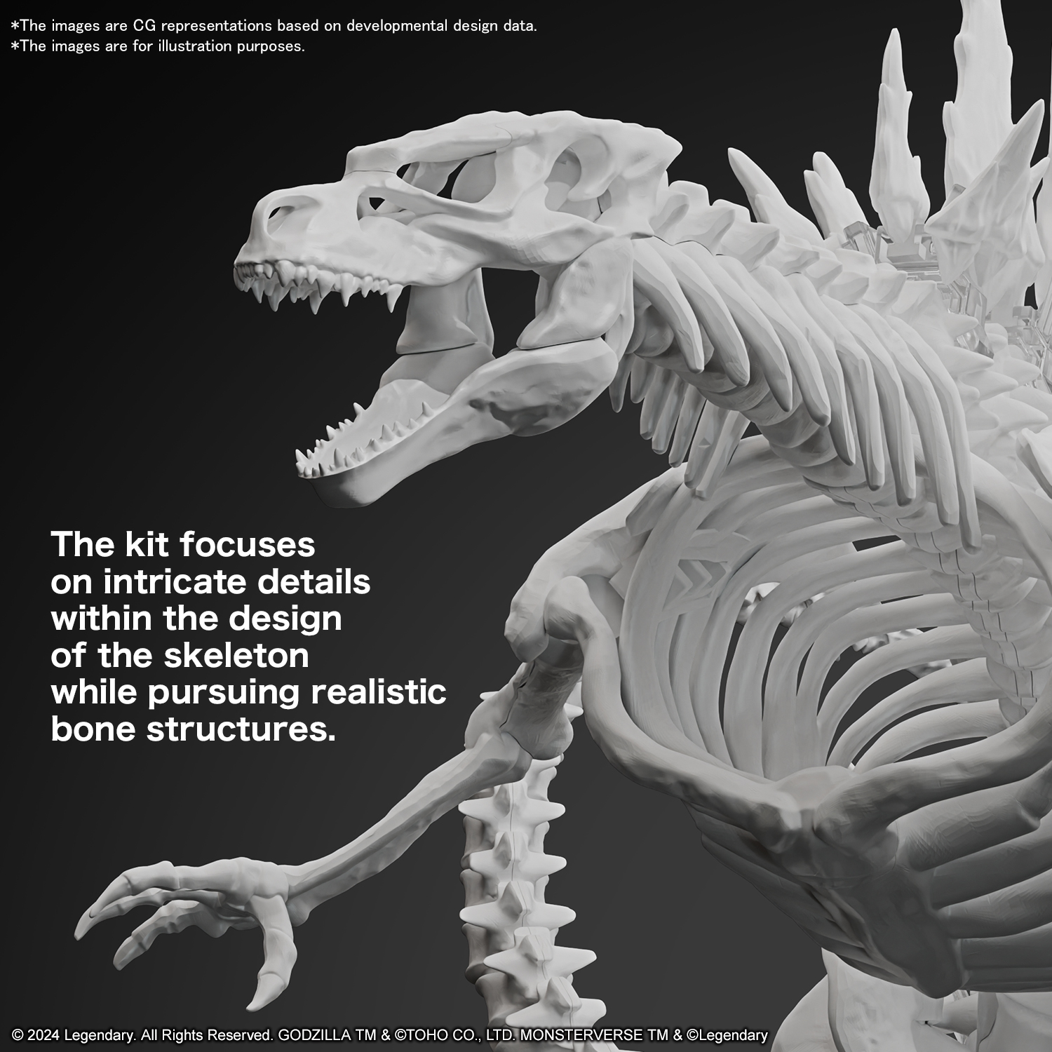 Godzilla (2024) from Godzilla x Kong: The New Empire