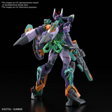 GQUX HG #08 GFreD