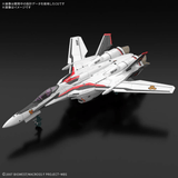 Macross 1/100 VF-25F Messiah (Saotome Alto) "Macross Frontier"