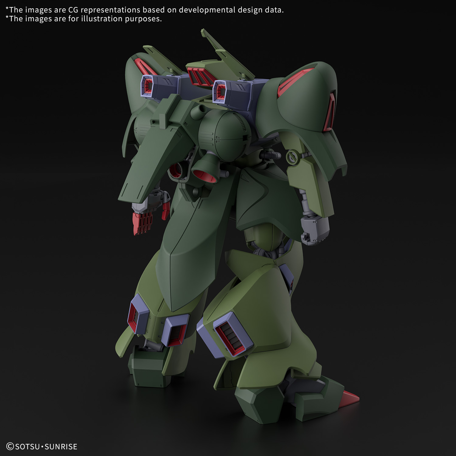 HGUC #262 Gallus J