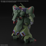HGUC #262 Gallus J
