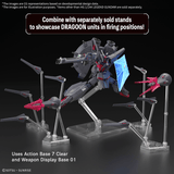 HGCE # Legend Gundam