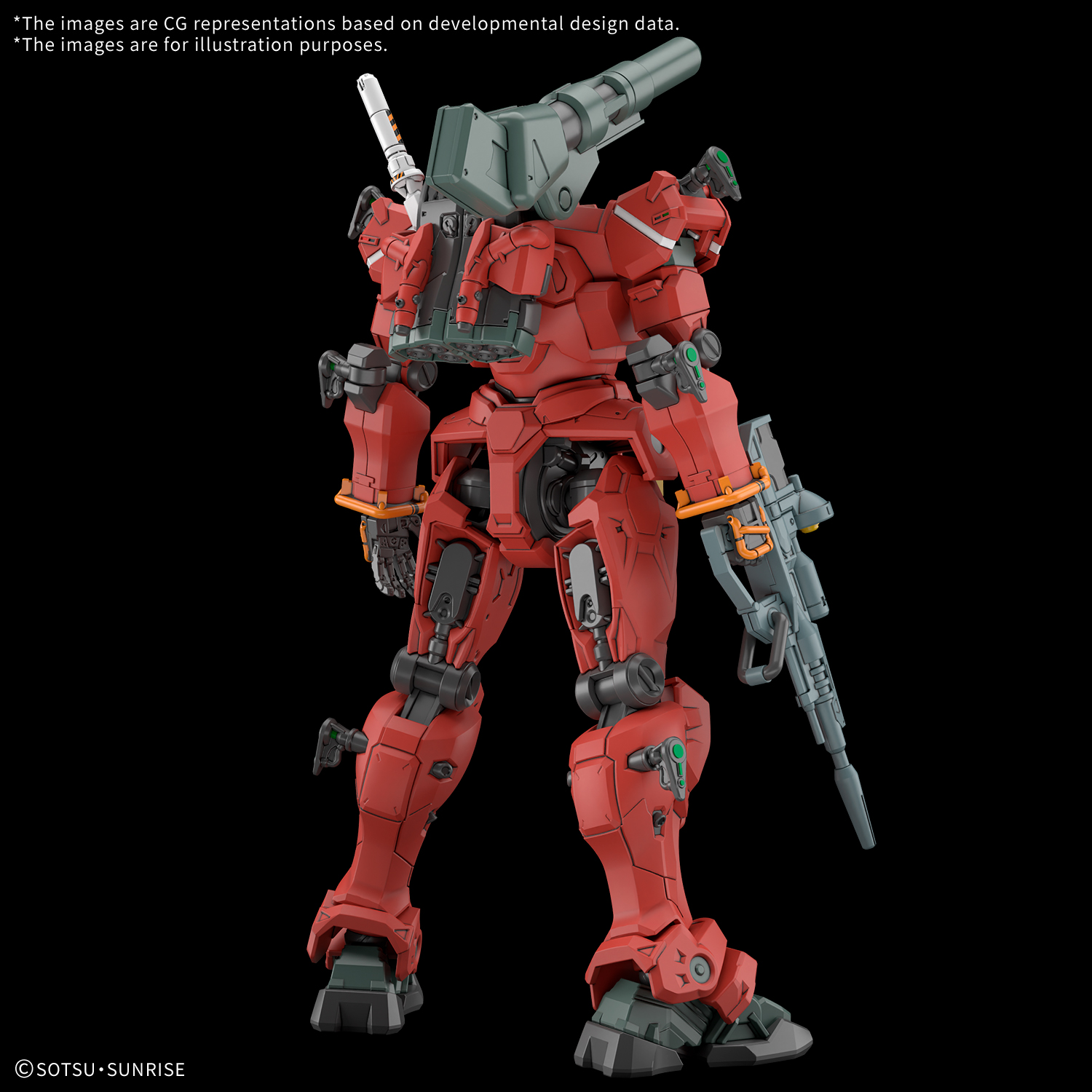 GQUX HG # Light-Type Guncannon