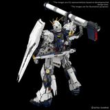 PG Unleashed RX-93 v (Nu) Gundam